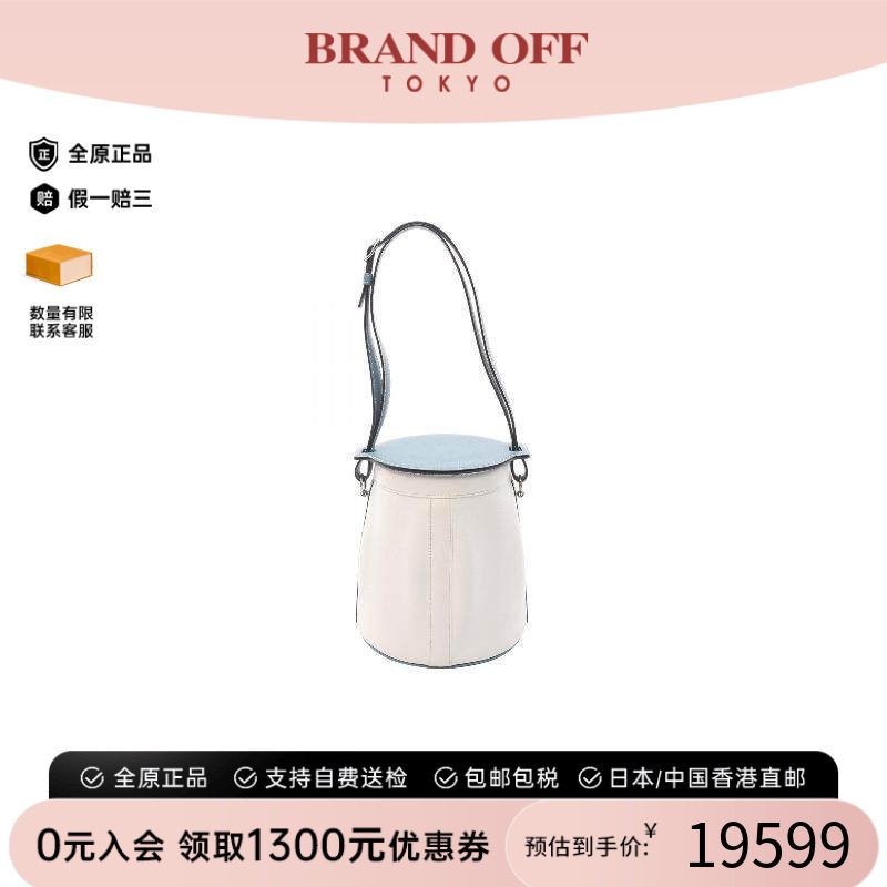 中古Hermes爱马仕单肩包