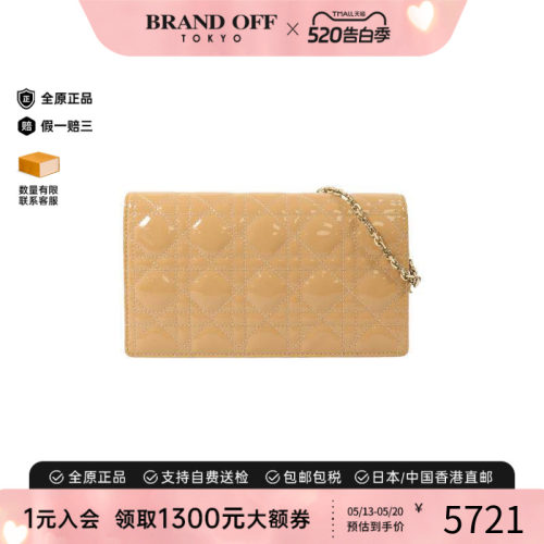 中古Dior迪奥斜挎包レディース