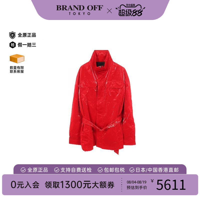 中古Dior迪奥外套メンズ帆布