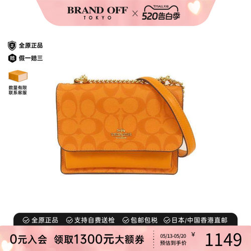 中古Coach蔻驰斜挎包レディース