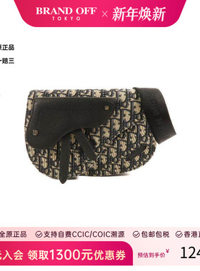 中古Dior迪奥女包A级95新Chain Shoulder链条肩带帆布斜挎包蓝色