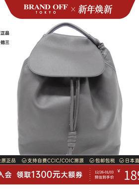 中古LOEWE罗意威双肩包A级95新Flamenco Backpack双肩包BRANDOFF