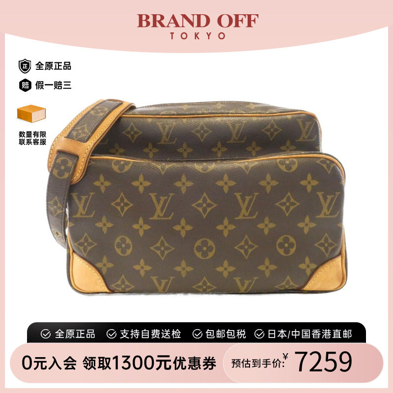 中古LV路易威登女包老花斜挎包