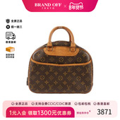 中古LV路易威登女包B级9新Trouville珍妮包涂层 防水帆布手提包