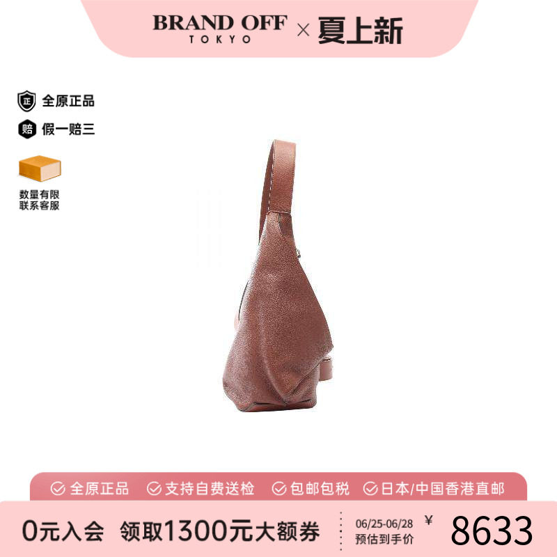 中古Loewe罗意威斜挎包メンズ