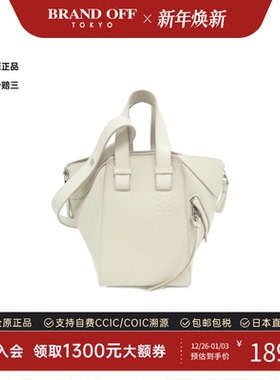 中古LOEWE罗意威女包A级95新Hammock Compact斜挎包欧美BRANDOFF