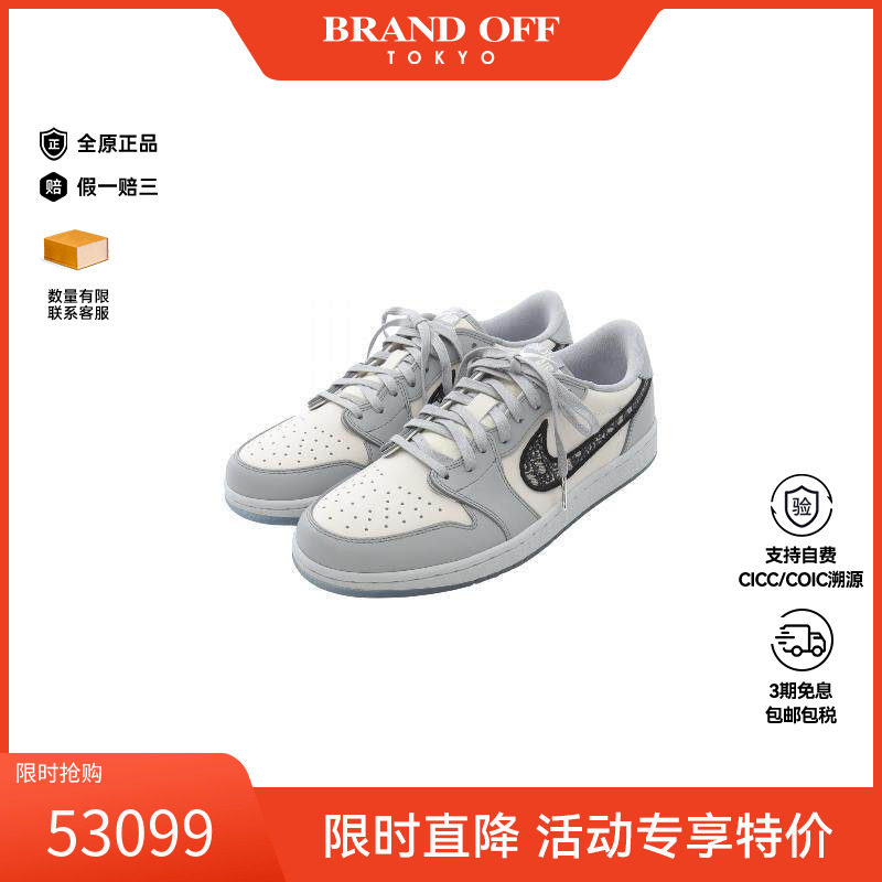 中古Dior迪奥男S级99新sneakers运动鞋牛皮鞋白色正品BRANDOFF
