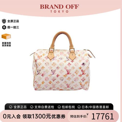 中古LV路易威登手提包レディース