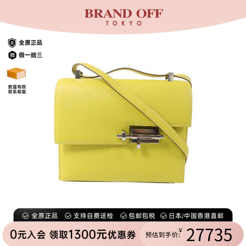 中古Hermes爱马仕单肩包