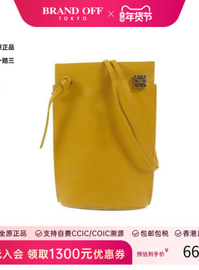 中古Loewe罗意威女包A级95新Shoulder bag肩包牛皮斜挎包黄色HK