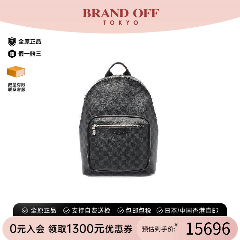 中古LV路易威登双肩包メンズ帆布