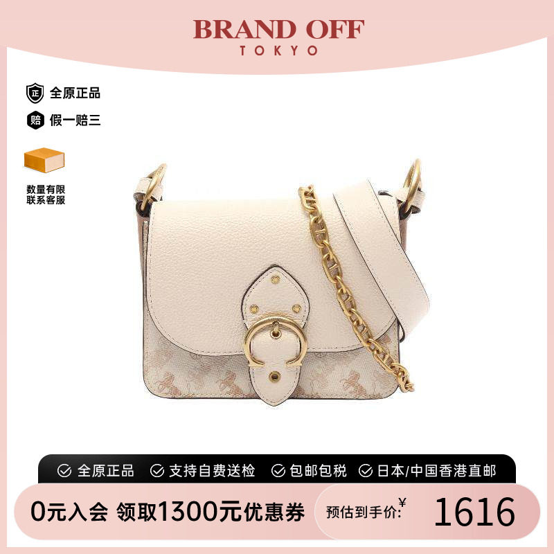 中古Coach蔻驰单肩包レディース