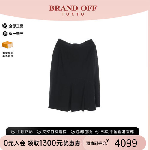 中古Chanel香奈儿裙子レディース