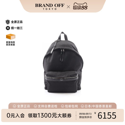 中古YSL圣罗兰双肩包レディース