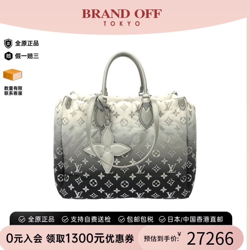 中古LV路易威登手提包