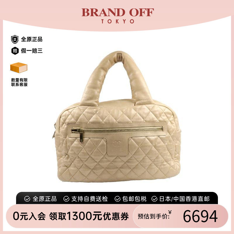 中古Chanel香奈儿托特包