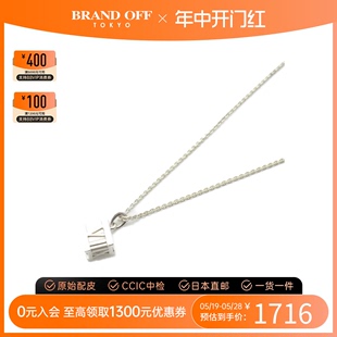 Co. atlas cube necklace项链 蒂芙尼A级95新时尚 中古Tiffany