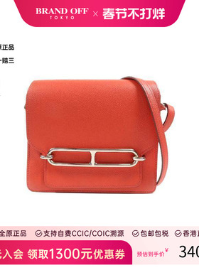 中古Hermes爱马仕女包A级95新Roulis猪鼻子包牛皮斜挎包红色HK