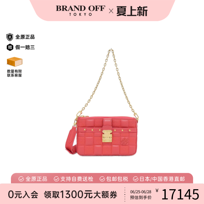 中古LV路易威登女包A级95新Giant Bag 2021 Autumn/Winter单肩包