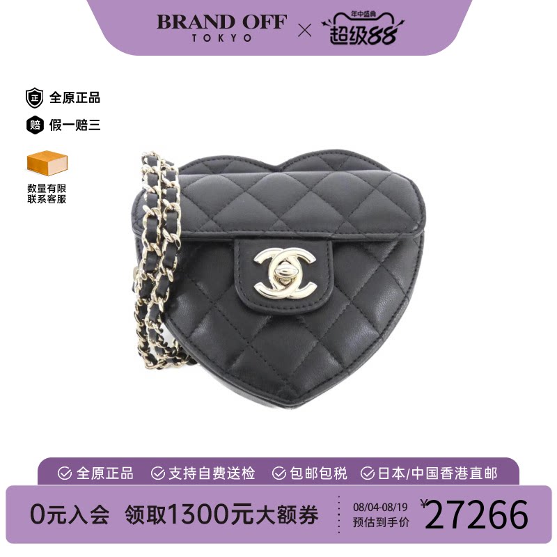 中古CHANEL香奈儿斜挎包