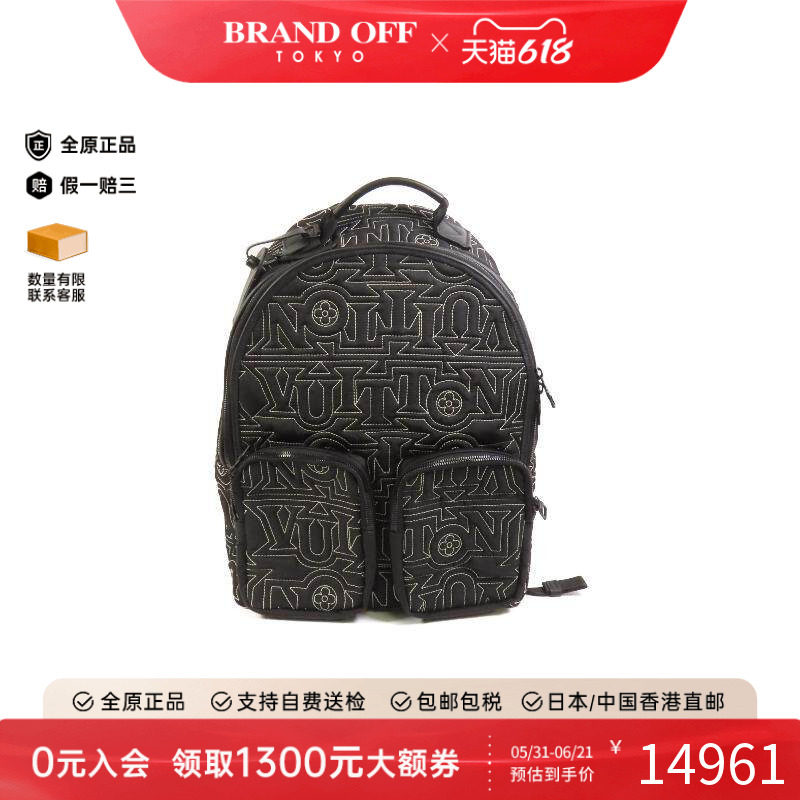 中古LV路易威登男包B级9新Backpack背包尼龙双肩包黑色正品时尚