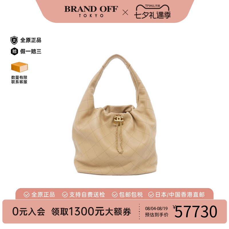 中古vintage二奢CHANEL香奈儿