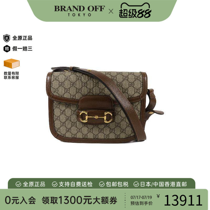 中古Gucci古驰单肩包レディース