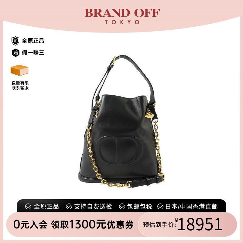 中古Dior迪奥斜挎包レディース