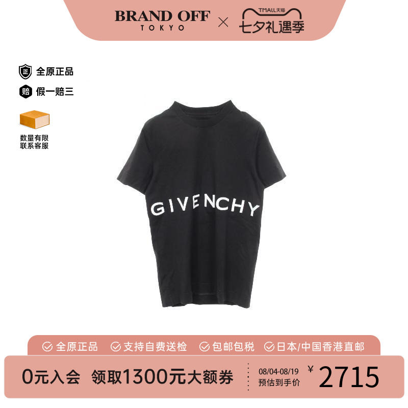 中古Givenchy纪梵希上衣メンズ棉