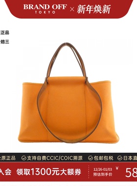 中古Hermes爱马仕女包B级9新Kabag ElanPM橙色单肩手提包BRANDOFF