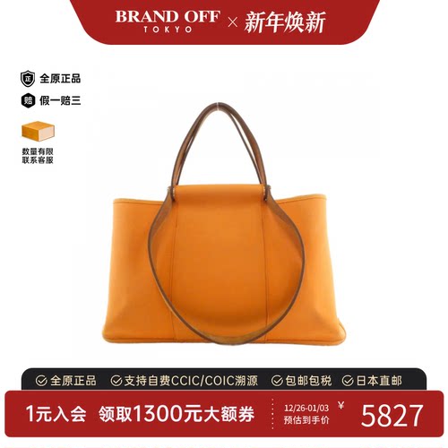 中古Hermes爱马仕单肩手提包