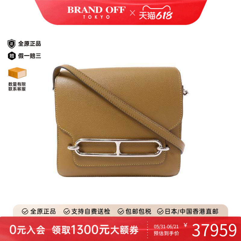 中古Hermes爱马仕女包B级9新Roulis猪鼻子包牛皮斜挎包棕色正品