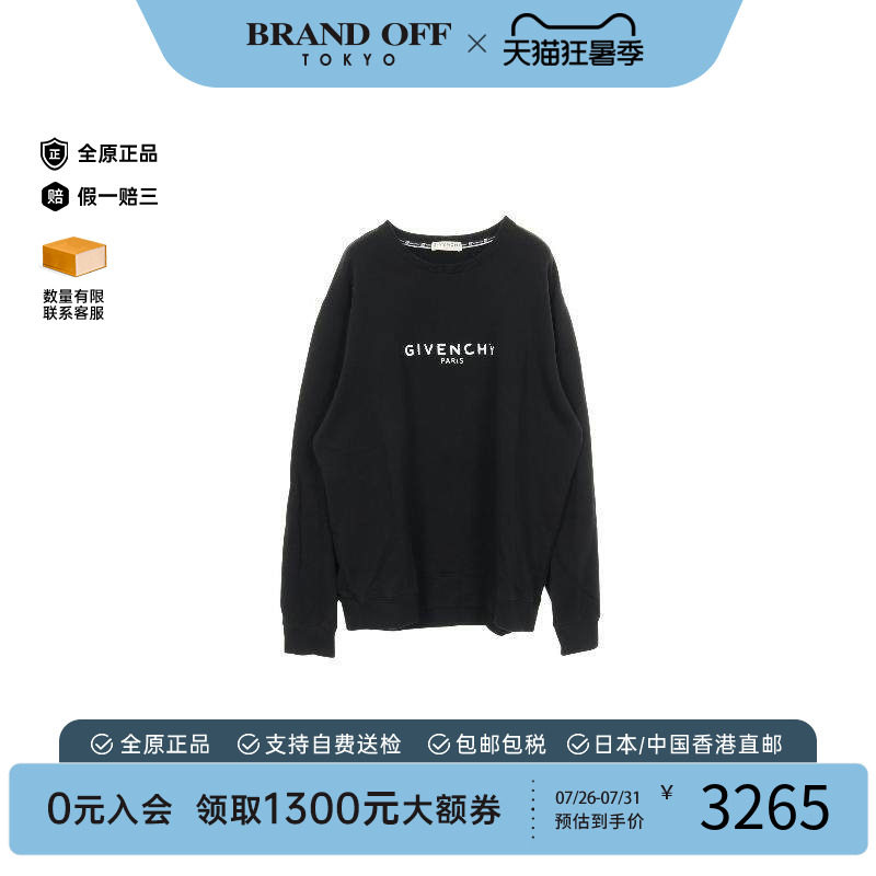 中古Givenchy纪梵希上衣メンズ棉