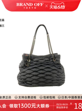 中古Chanel香奈儿女包A级95新tote bag托特包牛皮托特包蓝色时尚