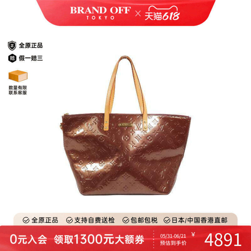 中古LV路易威登女包A级95新Handbag手包漆皮手提包红色