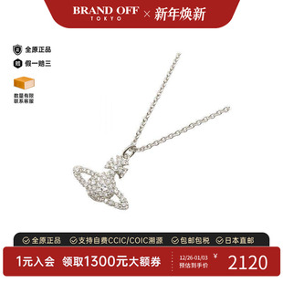 中古Vivienne Westwood薇薇安女S级99新necklace项链不锈钢项链