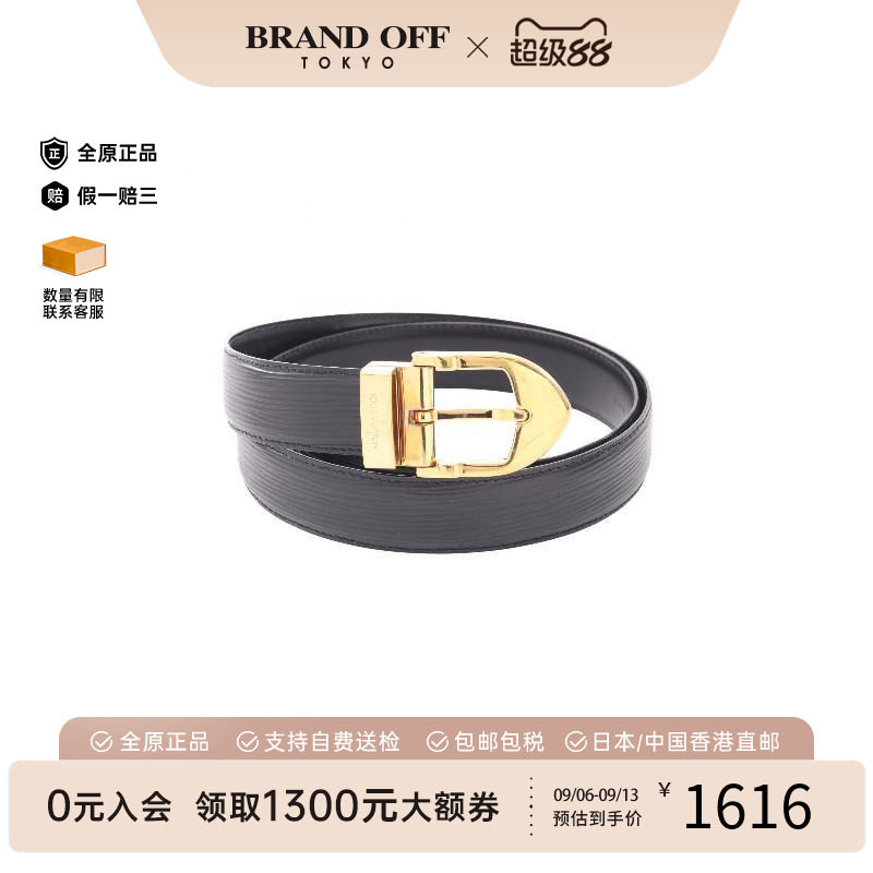 中古-日本进口LV路易威登其他