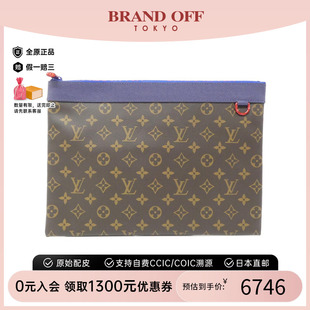 Pacific 中古LV路易威登女包A級95新 Pochette老花手拿包BRANDOFF