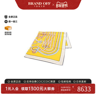 中古Hermes爱马仕女B级9新scarf围巾丝绸围巾/丝巾黄色