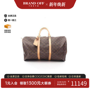 中古LV路易威登男包A级95新Boston bag波士顿包手提包BRANDOFF