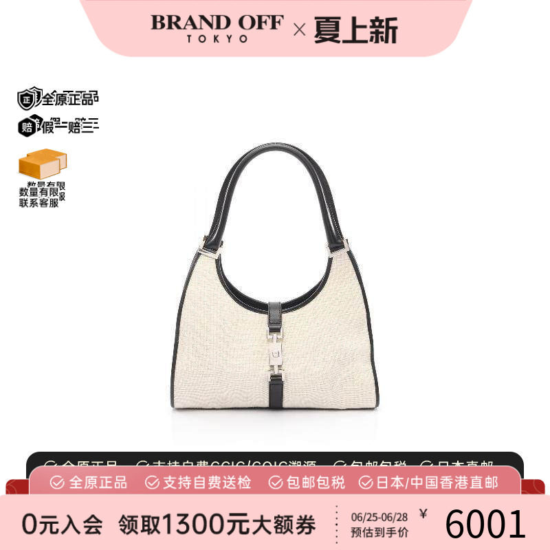 中古Gucci古驰单肩包レディース