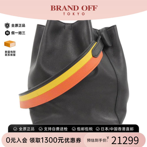 中古Hermes爱马仕女包单肩包