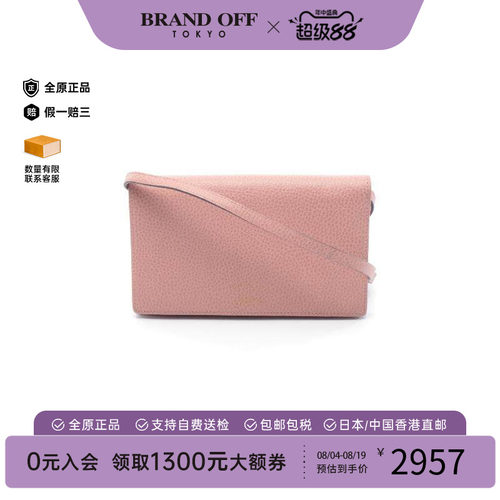 中古Gucci古驰斜挎包レディース