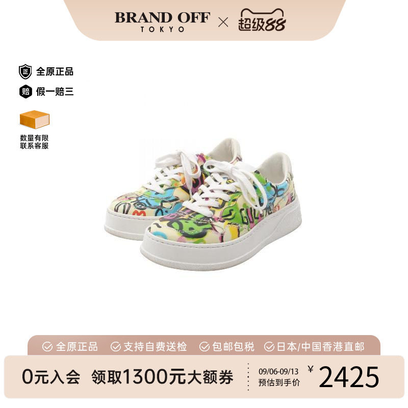 中古Gucci古驰鞋レディース牛皮