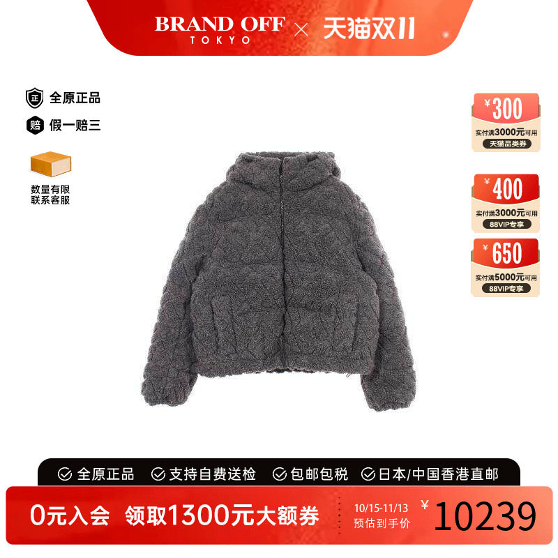 中古Fendi芬迪外套レディース