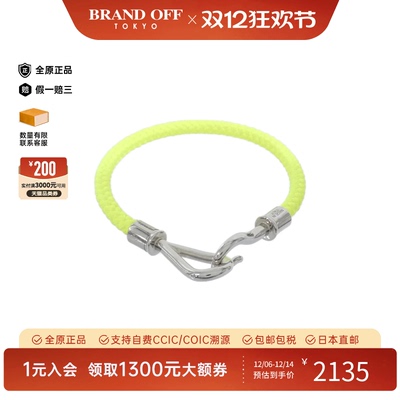 中古Hermes爱马仕手镯手环