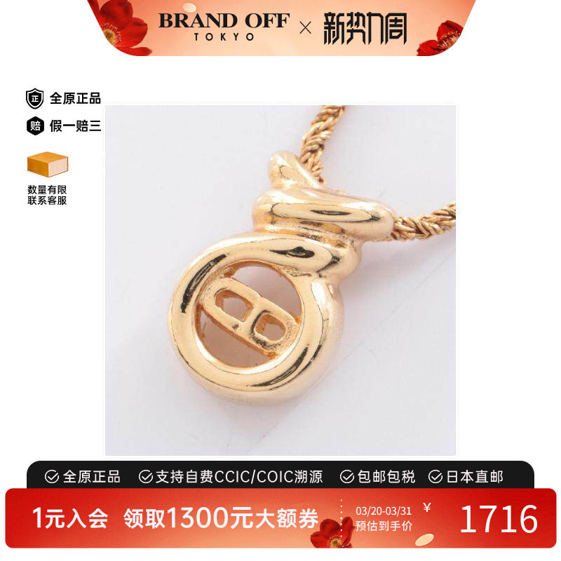中古Dior迪奥女A级95新necklace项链镀金金属项链金色
