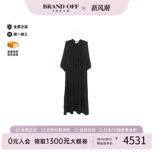 中古Celine赛琳上衣レディース