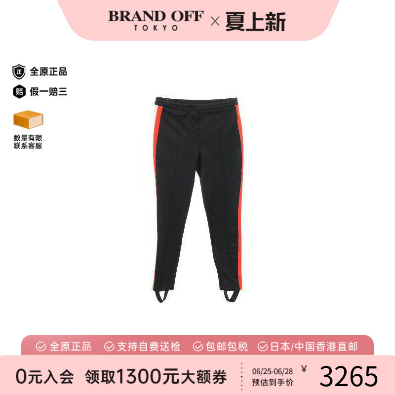 中古Gucci古驰裤子レディース棉