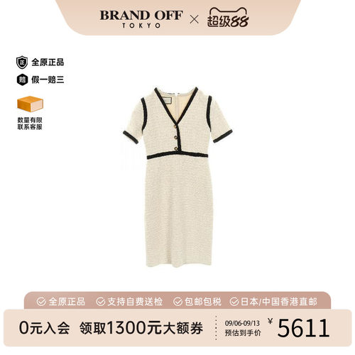 中古Gucci古驰上衣レディース棉